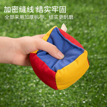 杜威克沙包拼接儿童沙包幼儿园小学生投掷玩具带姓名贴彩虹绳三只装8cm 杜威克沙包拼接儿童沙包幼儿园小学生投掷玩具带姓名贴彩虹绳三只装8cm