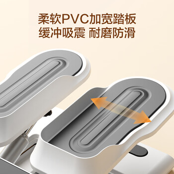 京东京造 踏步机小型家用减肥神器健身器械双液压静音登山机免安装椭圆机