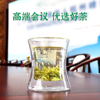 西湖龙冠【真西湖龙井】龙冠春晓T30特级20g 2025茶叶 年货节便携装 西湖龙冠【真西湖龙井】龙冠春晓T30特级20g 2025茶叶 年货节便携装