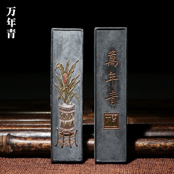 古墨老墨价格报价行情- 京东