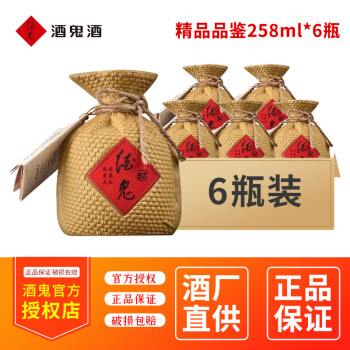 无上妙品价格报价行情- 京东 无上妙品价格报价行情- 京东