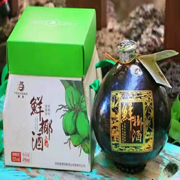 茗仟mingqian海南特产椰子酒鲜椰酒礼盒装旅游特产手信度果味酒椰子酒