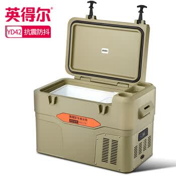 英得尔车载冰箱YD42越野专用车家两用压缩机制冷12V24V卡其色
