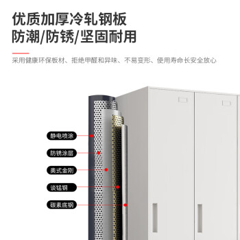 富路达钢制更衣柜存包柜铁皮柜员工储物柜宿舍衣柜 灰白三门更衣柜