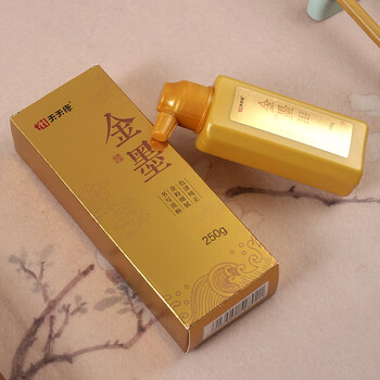 天天练金墨500g 毛笔书法小楷描红临摹金墨春联对联金粉墨汁金色墨水TN-2806