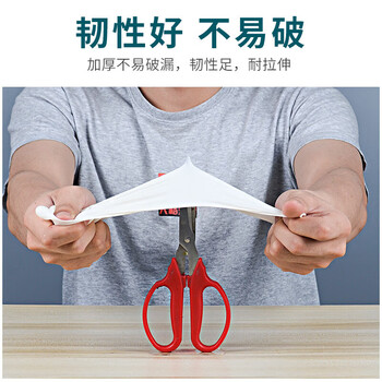 英科医疗（INTCO）一次性手套100只M码食品级PVC手套家务清洁洗碗烘焙防水美容防护