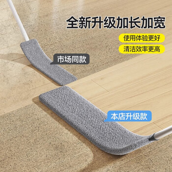 锡洁床底打扫神器缝隙清洁静电除尘掸子鸡毛掸扫灰尘清理沙发底