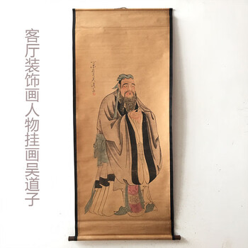 吴道子字画价格报价行情- 京东