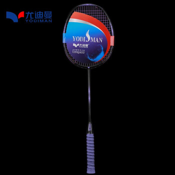 尤迪曼黑紫羽毛球拍全碳素超轻8U训练单拍1支装(已穿线25磅) 尤迪曼黑紫羽毛球拍全碳素超轻8U训练单拍1支装(已穿线25磅)