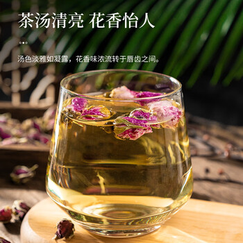同仁堂（TRT）玫瑰花茶平阴重瓣玫瑰花干大朵泡水玫瑰花草茶送女友110g/罐