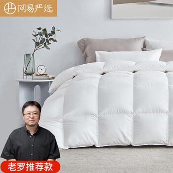 网易严选95%高纯白鹅绒羽绒被 升级防螨靠谱吗？真实评测差么