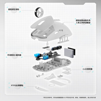 联想（Lenovo）拯救者M6XPro电竞游戏鼠标家用 无线鼠标三模充电3395传感器53g轻量化人体工学中小手鼠标 幻影黑