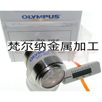 olympus胃镜价格报价行情- 京东