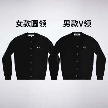 川久保玲- 京东 川久保玲- 京东