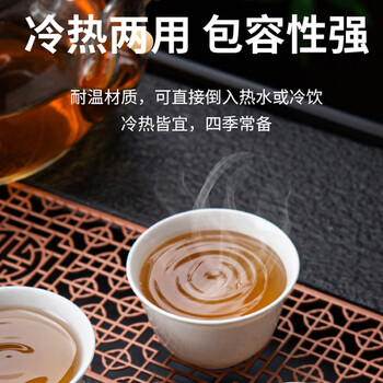 星坊一次性功夫茶杯60ml小茶杯高档耐热品茗茶杯100只+杯架