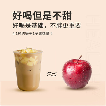 富家仔 香滑港式奶茶粉600g 马来西亚进口拉茶丝滑奶茶快乐续命水下午茶 富家仔 香滑港式奶茶粉600g 马来西亚进口拉茶丝滑奶茶快乐续命水下午茶