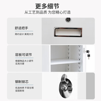 中伟矮柜活动柜文件柜抽屉柜桌下柜床头柜铁皮柜二斗一门