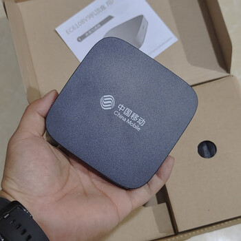 华为ec6108v9c悦盒高清无线wifi电视盒子通用投屏机顶盒华为6108v9c有