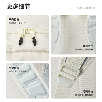 李宁乒乓球双肩包休闲外出背包学生书包电脑包轻便多功能运动包 绿色