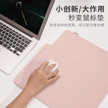 泰克森（taikesen）笔记本电脑内胆适用苹果macbook14英寸联想华为收纳包保护套男女