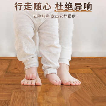 夏阳（XIAYANG）木地板消声剂 去响声油消除异响去噪音 实木消音异响修复液500m