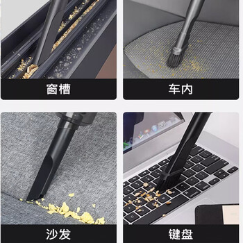 官佳车载除尘器家用无线桌面吸尘器两用手持吹尘器小型宠物除吸毛器