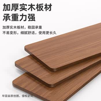 毕亚兹 电脑增高架 台式电脑桌显示器支架实木 桌面置物架笔记本托架底座收纳架可调节60*20cm