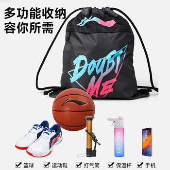 李宁篮球包篮球袋收纳足球排球袋网兜抽绳学生训练包装备包