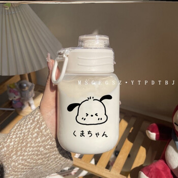 的杯子饮料杯子儿童直饮吸管高颜值 p67-sl-可爱小狗【400ml】单杯