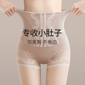 Tummy Control Panties -  UK