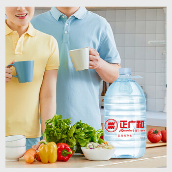 正广和中华老字号 饮用纯净水泡茶水5L*4桶 整箱桶装水