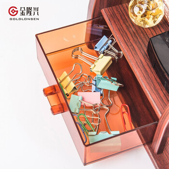 金隆兴 多功能木质笔筒摆件 办公桌面置物大容量办公文具用品抽屉遥控器收纳盒 红木纹 C2022 金隆兴 多功能木质笔筒摆件 办公桌面置物大容量办公文具用品抽屉遥控器收纳盒 红木纹 C2022