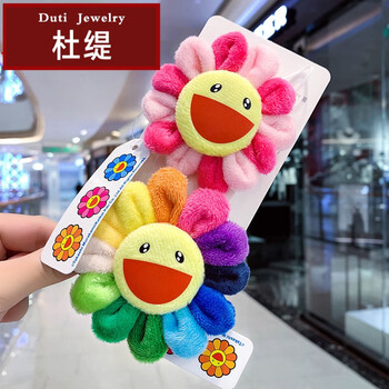 村上隆品牌及商品- 京东