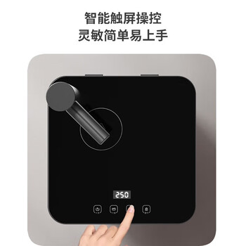 飞利浦(PHILIPS)茶吧机 家用立式饮水机 高端客厅办公室用 智能即热式饮水机全自动上水速热烧水ADD8141/93 飞利浦(PHILIPS)茶吧机 家用立式饮水机 高端客厅办公室用 智能即热式饮水机全自动上水速热烧水ADD8141/93