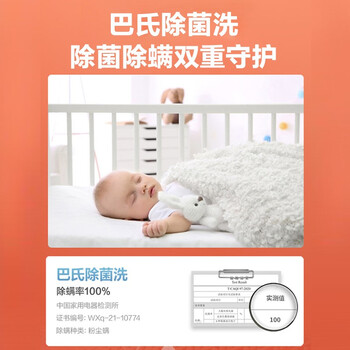 海信HB30DF645JT波轮洗衣机好不好优缺点实情？良心评测