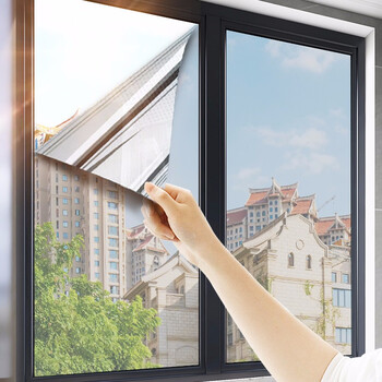 吉悠贝 遮光玻璃贴纸隔热膜窗户防晒贴膜贴纸防紫外线玻璃贴阳台玻璃