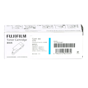 FUJIFILM富士施乐（Fuji Xerox）CM215b/CM215fw/CP105b/205b原装墨粉粉盒 CT202546青色经济型