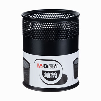晨光（M&G）金属时尚网格圆形笔筒学生办公用品桌面收纳盒黑色ABT98403单个装