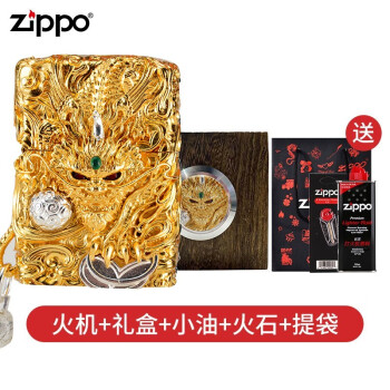 zippo立体型号规格- 京东