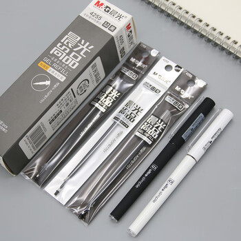 晨光优品系列中性笔b7701签字笔0.