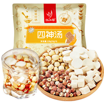 忆江南养生茶四神汤128g养山药茯苓莲子芡实煲汤儿童食养脾胃汤伴侣四物