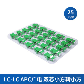 光纤适配器scfclcst法兰头光缆转接头大方头单模接头转换器网络连 lc