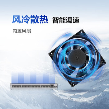 华为数通智选S5735S-L48T4S-A1千兆交换机48口千兆电口+4千兆光 企业级网管弱三层 替S5720S-52P-LI-AC