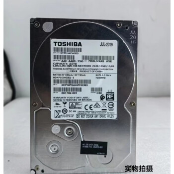 TOSHIBA DT01ACA200价格报价行情- 京东