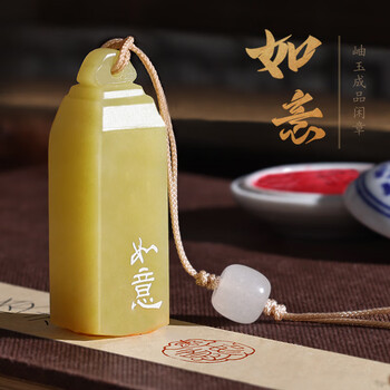 岫玉印章品牌及商品- 京东