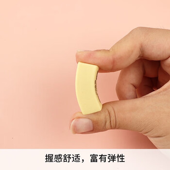 晨光（M&G）米菲2B美术橡皮学生美术考试绘图橡皮擦办公学习用品黄色FXP96364 20块
