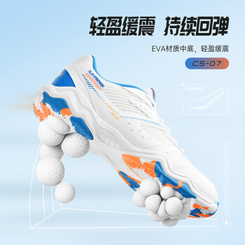 李宁(LI-NING)羽毛球鞋长风男女款专业比赛训练运动鞋透气舒适减震 44 李宁(LI-NING)羽毛球鞋长风男女款专业比赛训练运动鞋透气舒适减震 44