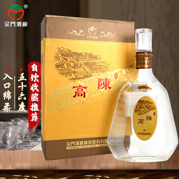 金门高粱酒22年陈高56度600ml 金门高粱22年高粱酒