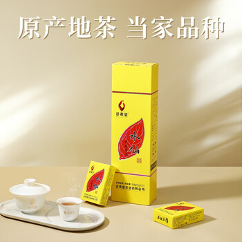 武夷星乌龙茶黄条武夷山岩茶水仙一级108g盒装茶叶节日送礼武夷岩茶自饮