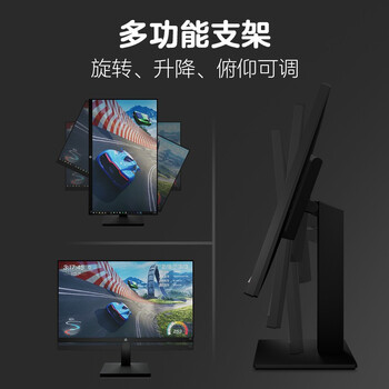 惠普X27q显示器到底值不值得选择？深入揭秘为你解说